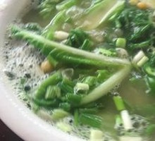 Bean Soup