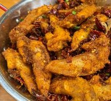Dry-Fried Chicken Wings