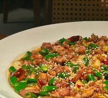 Spicy Pepper Rabbit