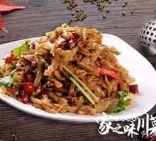 Pickled Vegetable and Pork Shreds