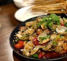 Spicy Clams