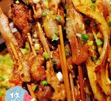 Grilled Pork Belly