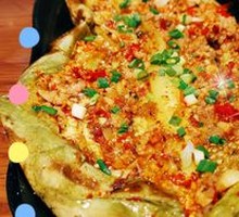 Minced Pork with Eggplant