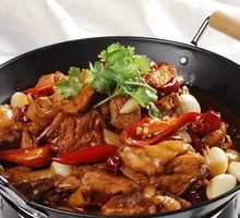 Spicy Pot Chicken