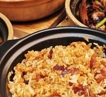 Baozi Rice