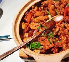 Stewed Chicken with Mushrooms