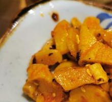 Diced Radish