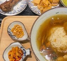 Chicken Soup with Vegetables