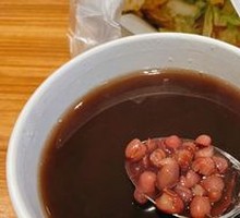Freshly Boiled Red Bean Soup