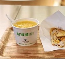 Crispy Fresh Vegetable Pancake