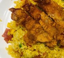 Bacon and Chicken Fried Rice