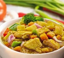 Spicy Curry Chicken Rice Bowl