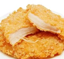 Heart-shaped Chicken Cutlet