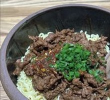 Divine Beef Noodles