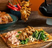 Grilled Sweet Potato Skin with Pork Intestines
