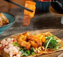 Sweet Potato Skin Wrapped Pork Belly