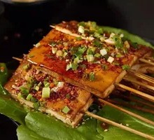 Crispy Tofu Skewers