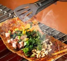 Grilled Sweet Potato Skin with Pickled Radish