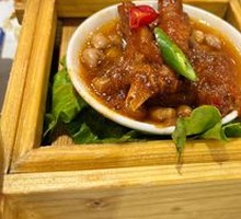 Purple Gold Chicken Feet