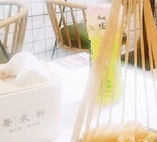 Fried Spring Rolls