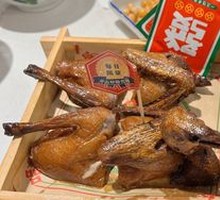 Zhongshan Young Pigeon