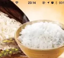 Northeastern Pearl Rice