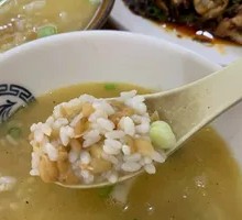 Bean Soup Rice