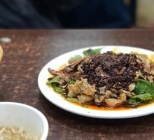 Spiced Pig Intestines Salad