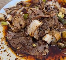 Cold-Mixed Beef Offal Salad