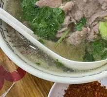 Small Bowl Beef