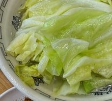 Small Bowl Bok Choy
