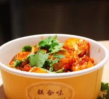 Spicy Sweet and Sour Potato Balls