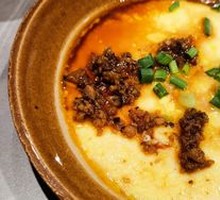Steamed Egg with Oyster Sauce