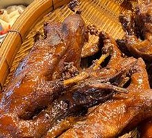 Sweet Skin Duck