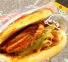 Braised Pork Belly in Flatbread