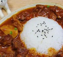 Potato and Pork Rib Rice Bowl