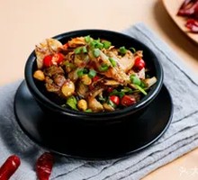 Signature Spicy Chili Oil Free-Range Chicken Slices