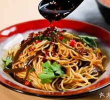 Spicy Oil Cold Noodles