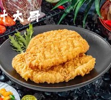 Caz Crispy Big Chicken Leg