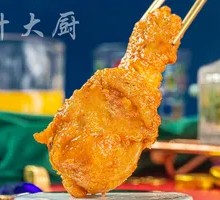 Sichuan Pepper Chicken Thigh