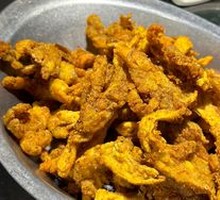 Crispy Fried Mushrooms