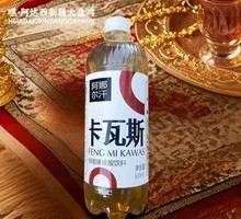 Kvass
