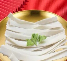 Wide Rice Noodles