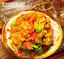 Spicy Pork Noodles