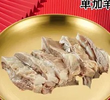 Extra Lamb Ribs