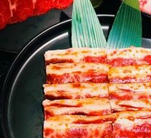 Premium Pork Belly
