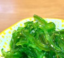 Chinese Sea Grass