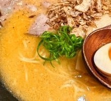 Classic Salt-Flavored Tonkotsu Ramen