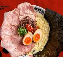 Golden Soy Sauce Char Siu Ramen