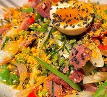 Spicy Beef Tongue Rice Bowl